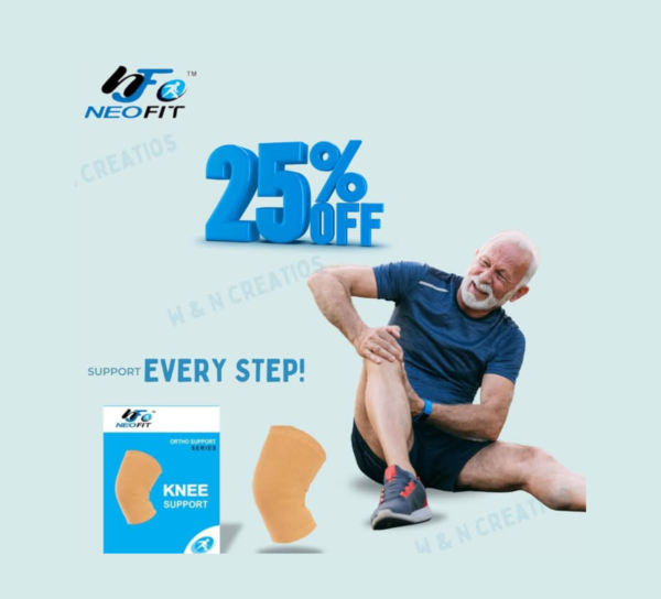 Knee Support