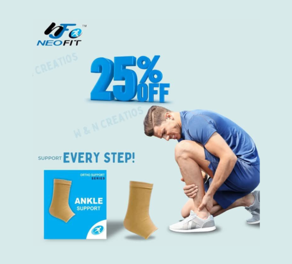 Ankle Support